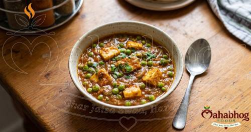 Matar Paneer [150ml]