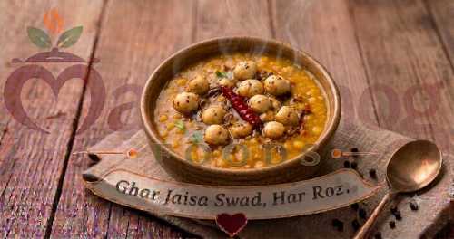 Mahabhog special Daal fry [150ml]