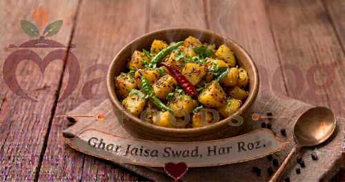 Aloo jeera [150ml]