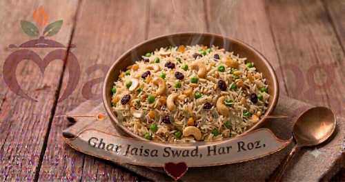 Mahabhog special pulao[250ml]